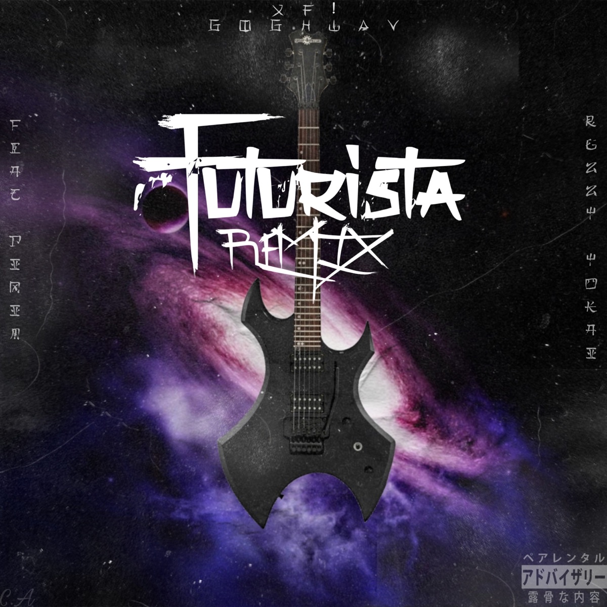 Futurista (Remix) [feat. Pixim, Ruan Ruzzy & Yokai] - Single by Goghwav & Prodxf! album cover