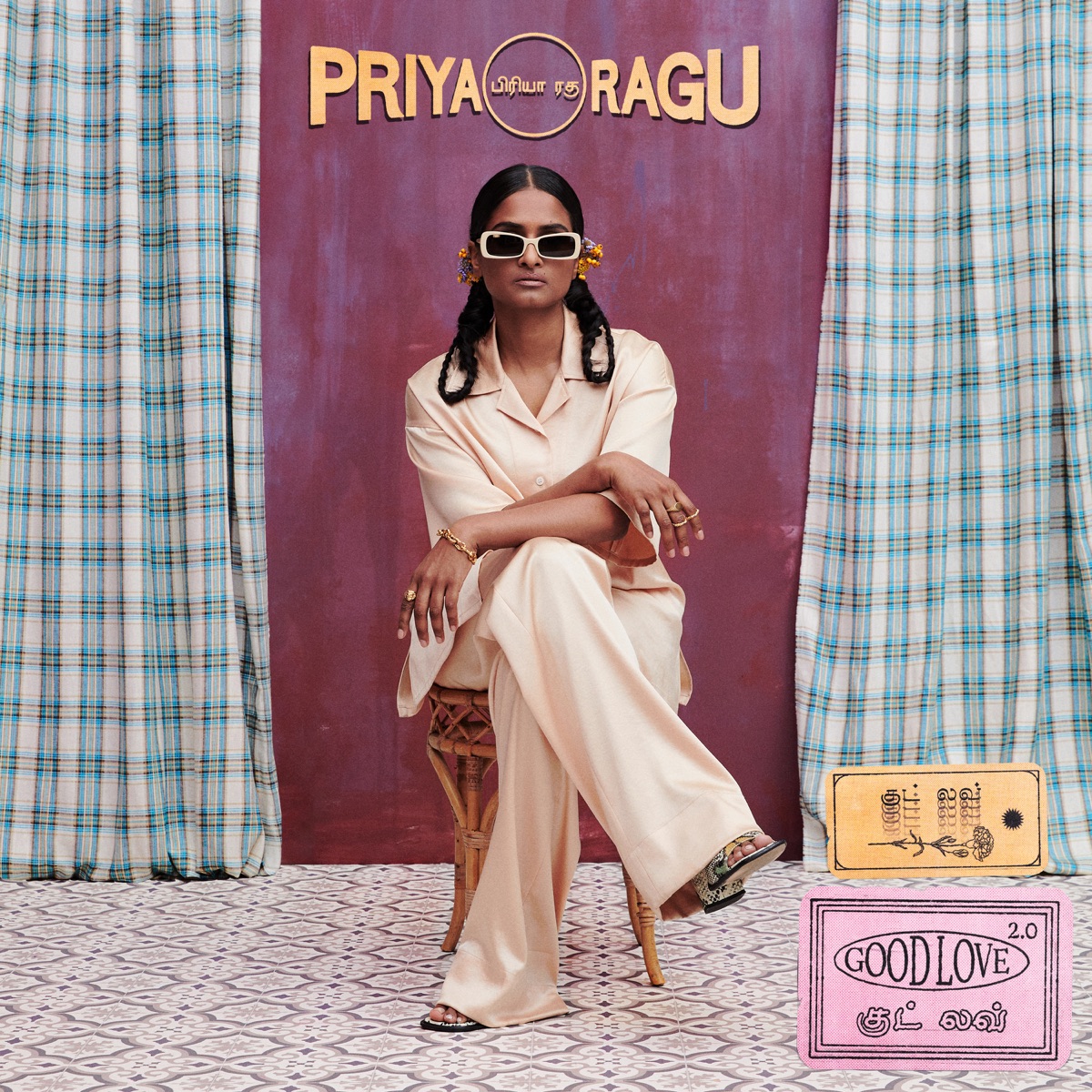 Good Love 2.0 - Single by Priya Ragu album cover