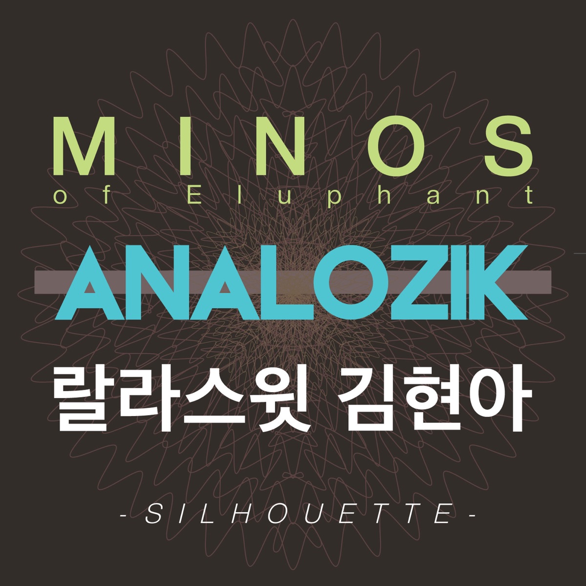 Silhouette (with MINOS & Kim Hyun Ah) - Single by Analozik album cover