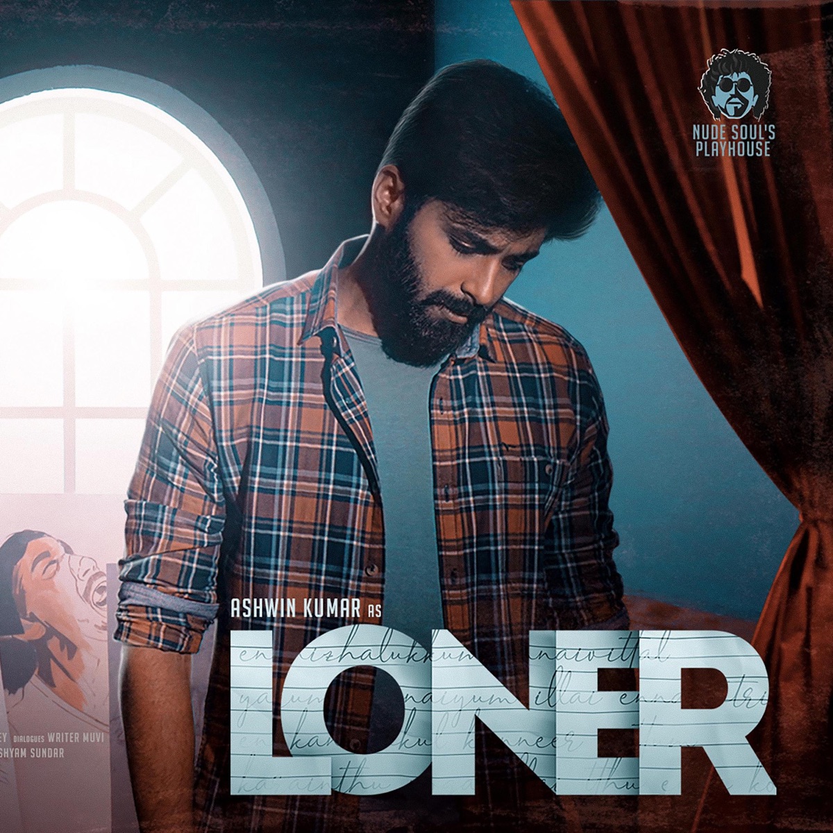 LONER BGM (Nalini Vittobane) - Single by ADY KRIZ album cover