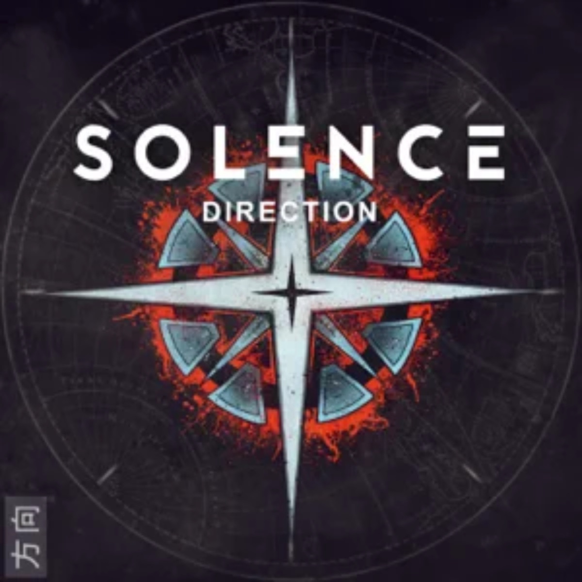 Direction by Solence album cover