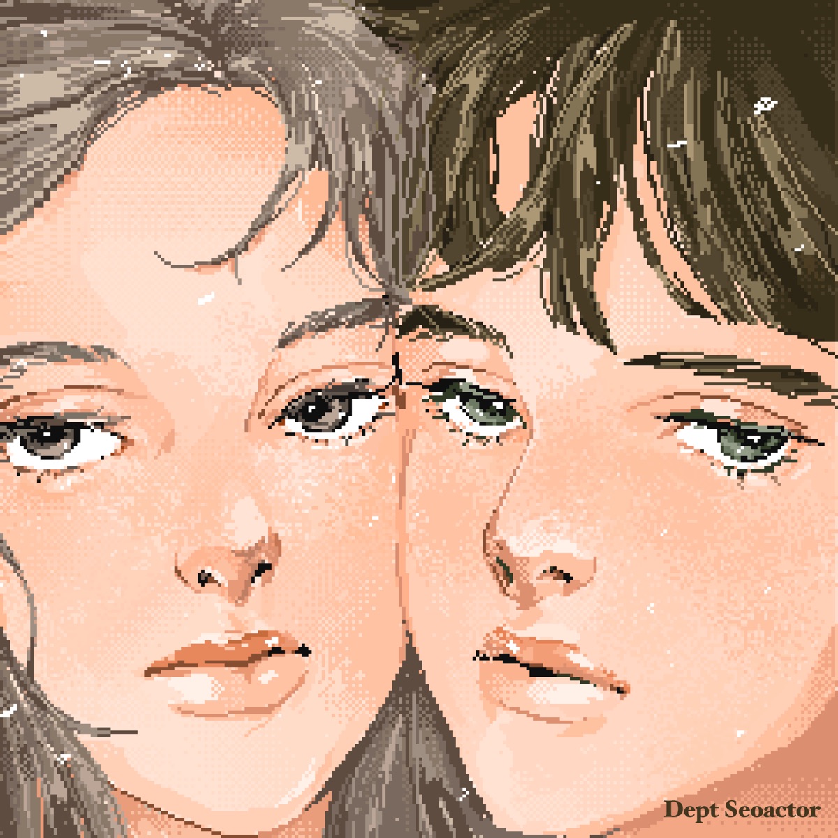 Love Is A Heart - EP by Seo actor & Dept album cover