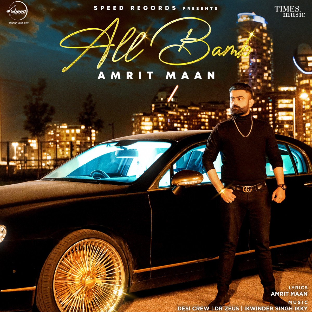 All Bamb by Amrit Maan & Nimrat Khaira album cover