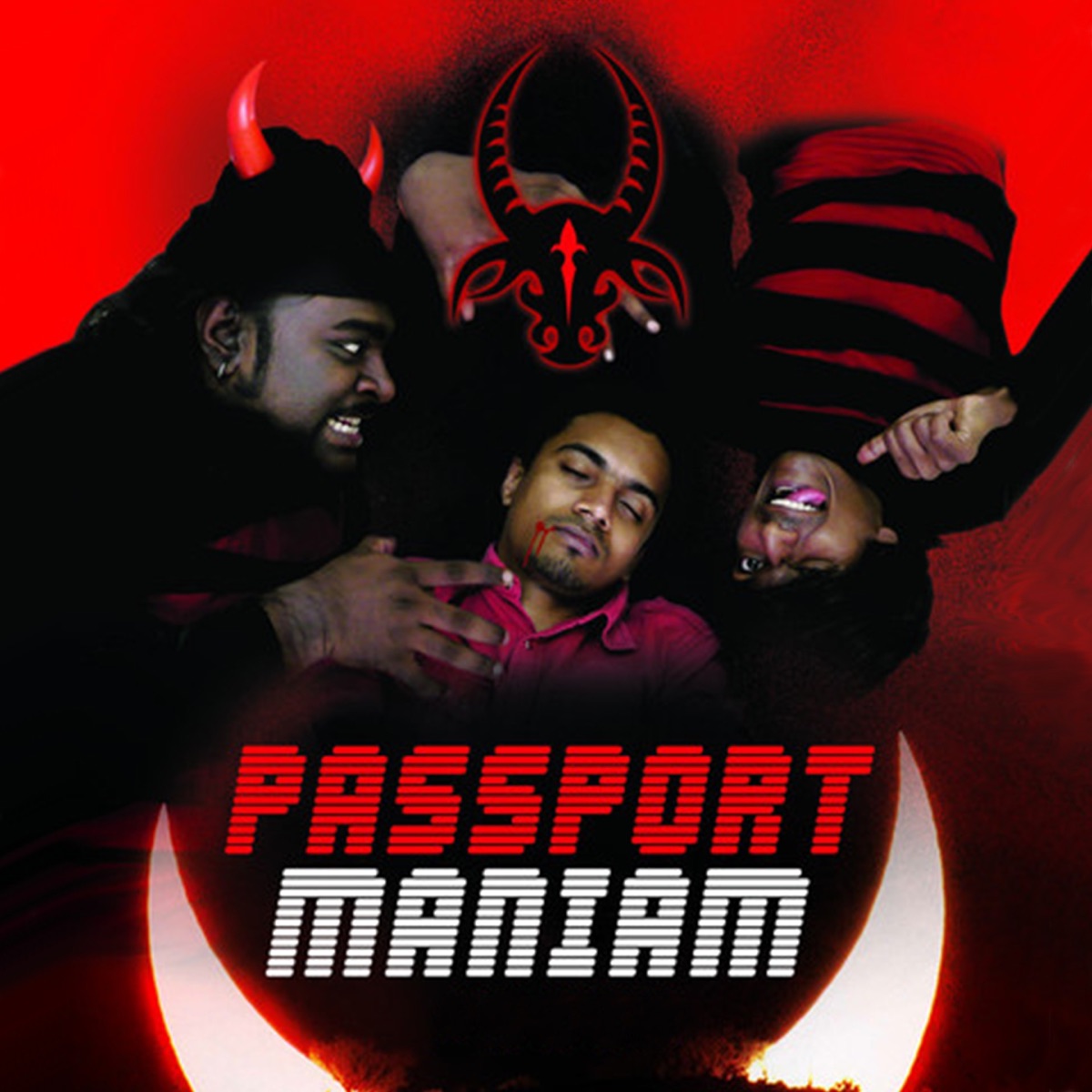 Passport Maniam - Single by Vikadakavi, Denes Kumar & Daddy Shaq album cover