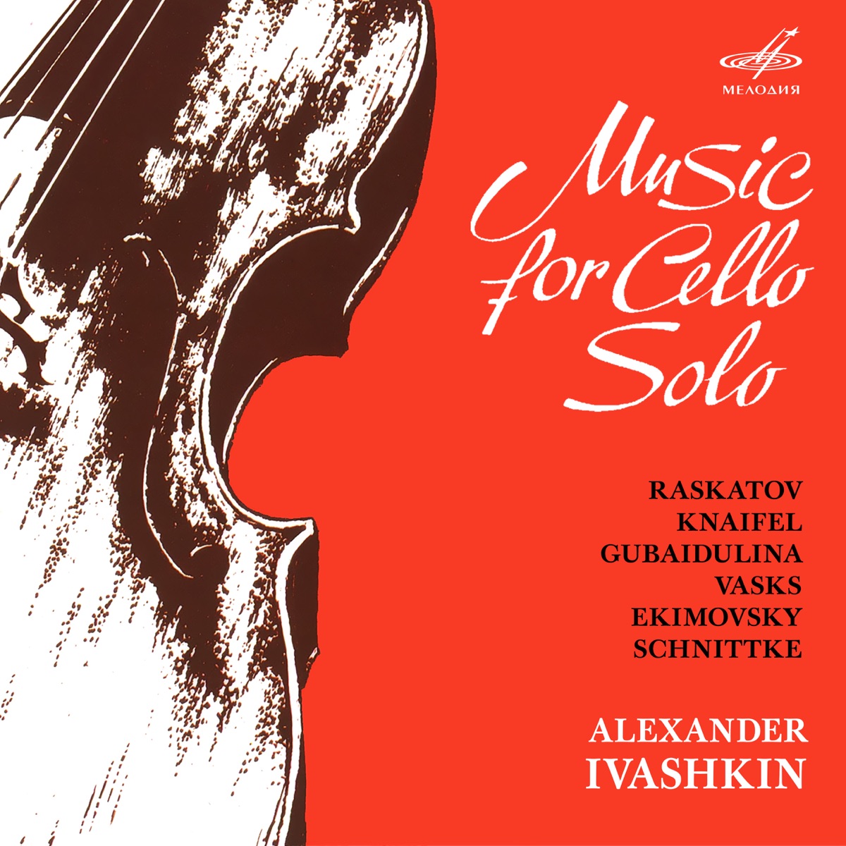 Music for Cello Solo by Alexander Ivashkin album cover