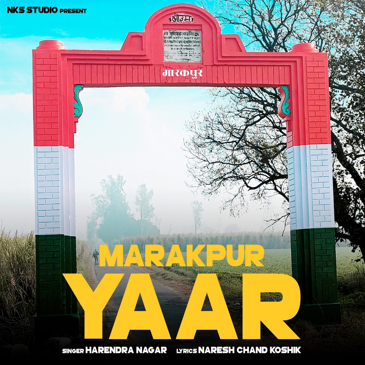 Marakpur Yaar (Original) - Single by Harendra Nagar & Nitin Sharma album cover