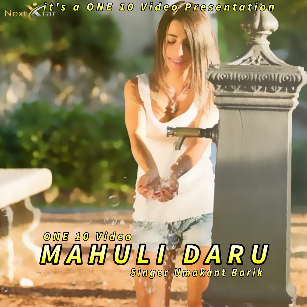 Mahuli Daru - Single by Umakant Barik album cover