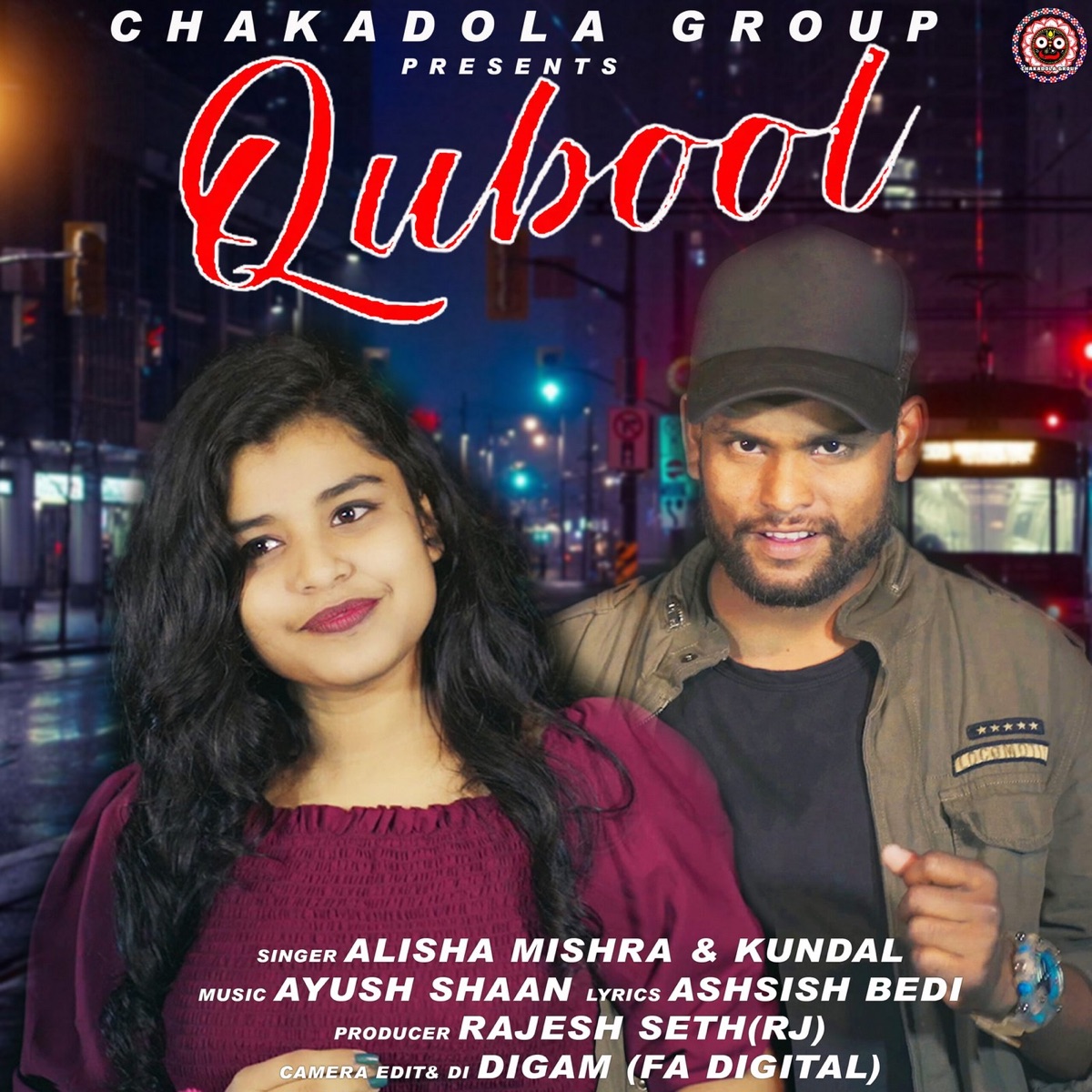 Qubool (Original) - Single by Alisha Mishra & Kundal K Chhura album cover