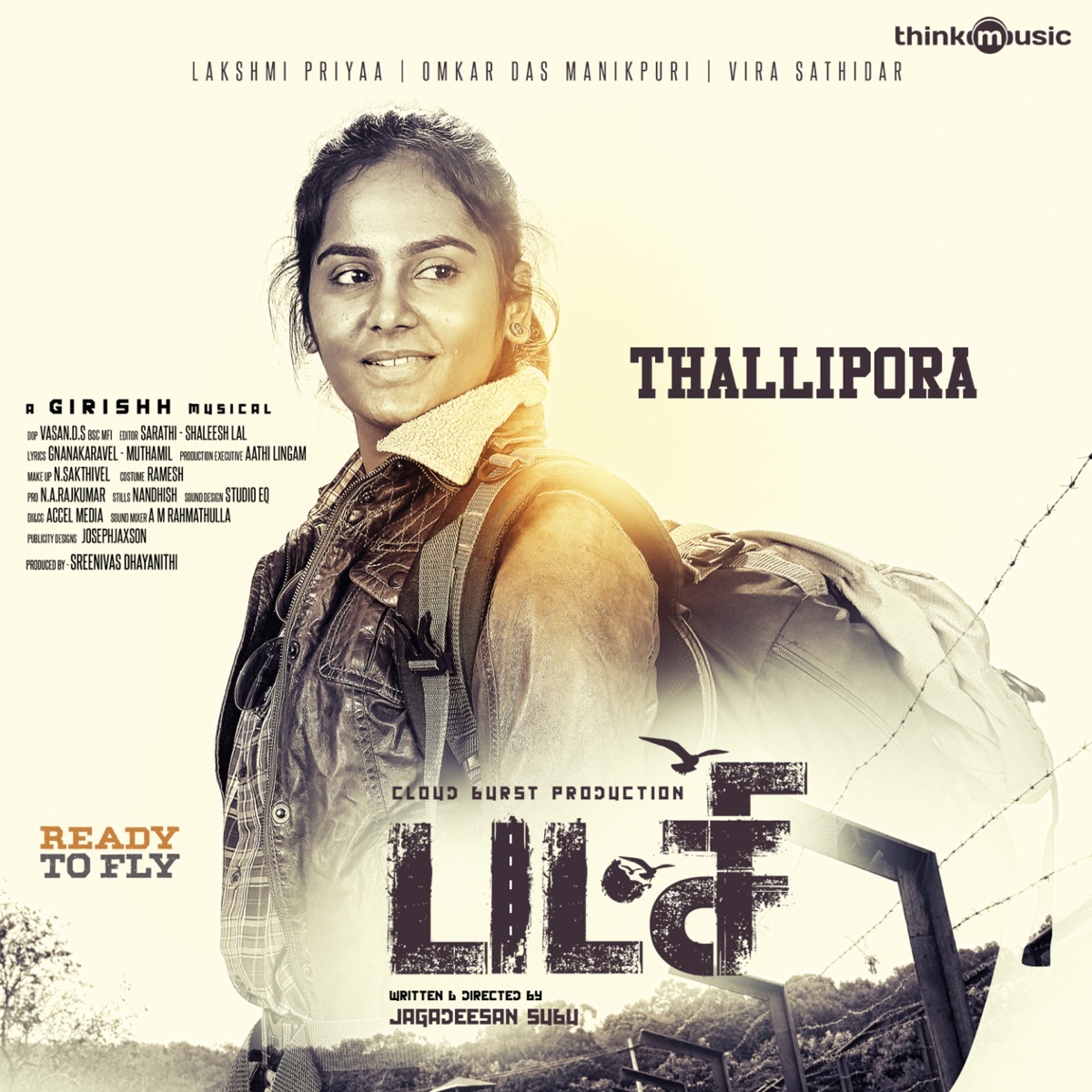 Thallipora (From "Pakshi") - Single by Girishh Gopalakrishnan & M.M. Manasi album cover