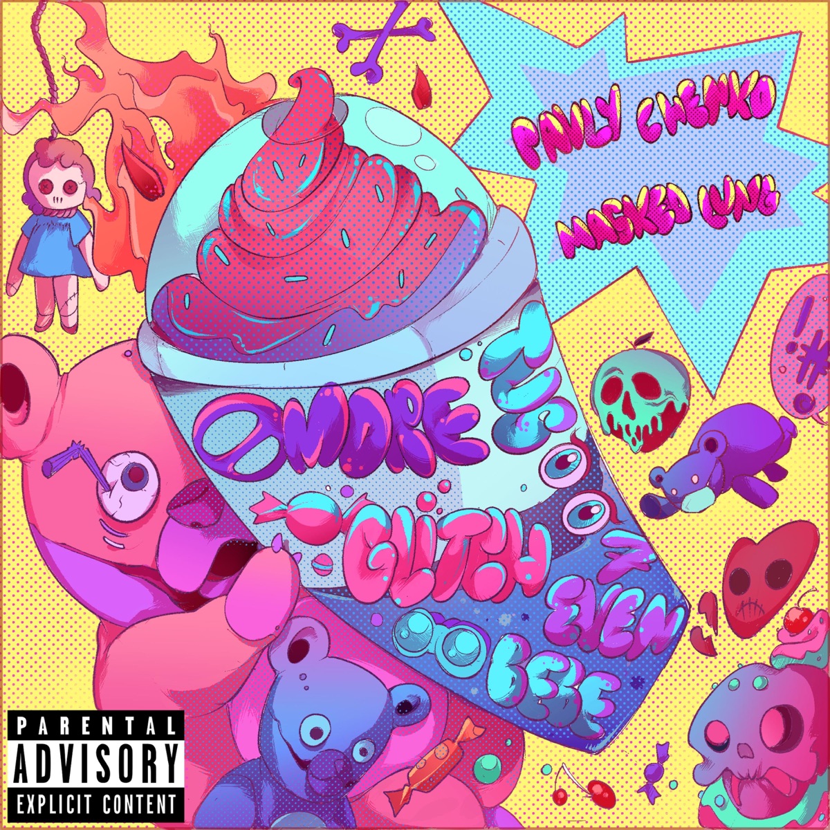 sugarshake - EP by Pavlychenko & MASKEDLUNG album cover