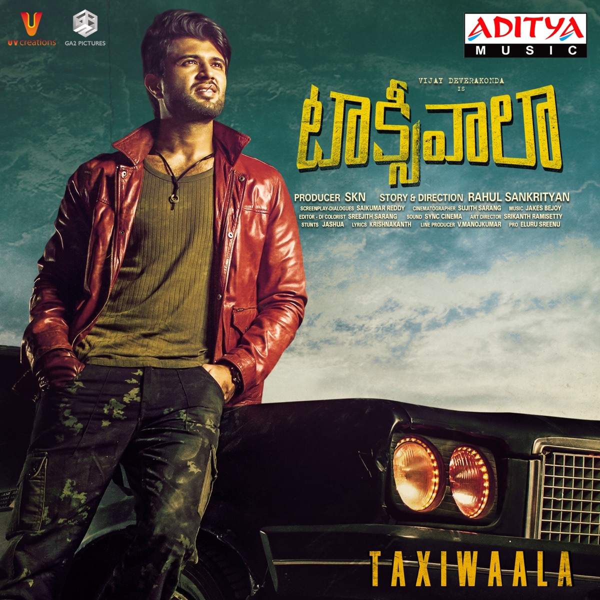Taxiwaala (Original Motion Picture Soundtrack) by Jakes Bejoy album cover
