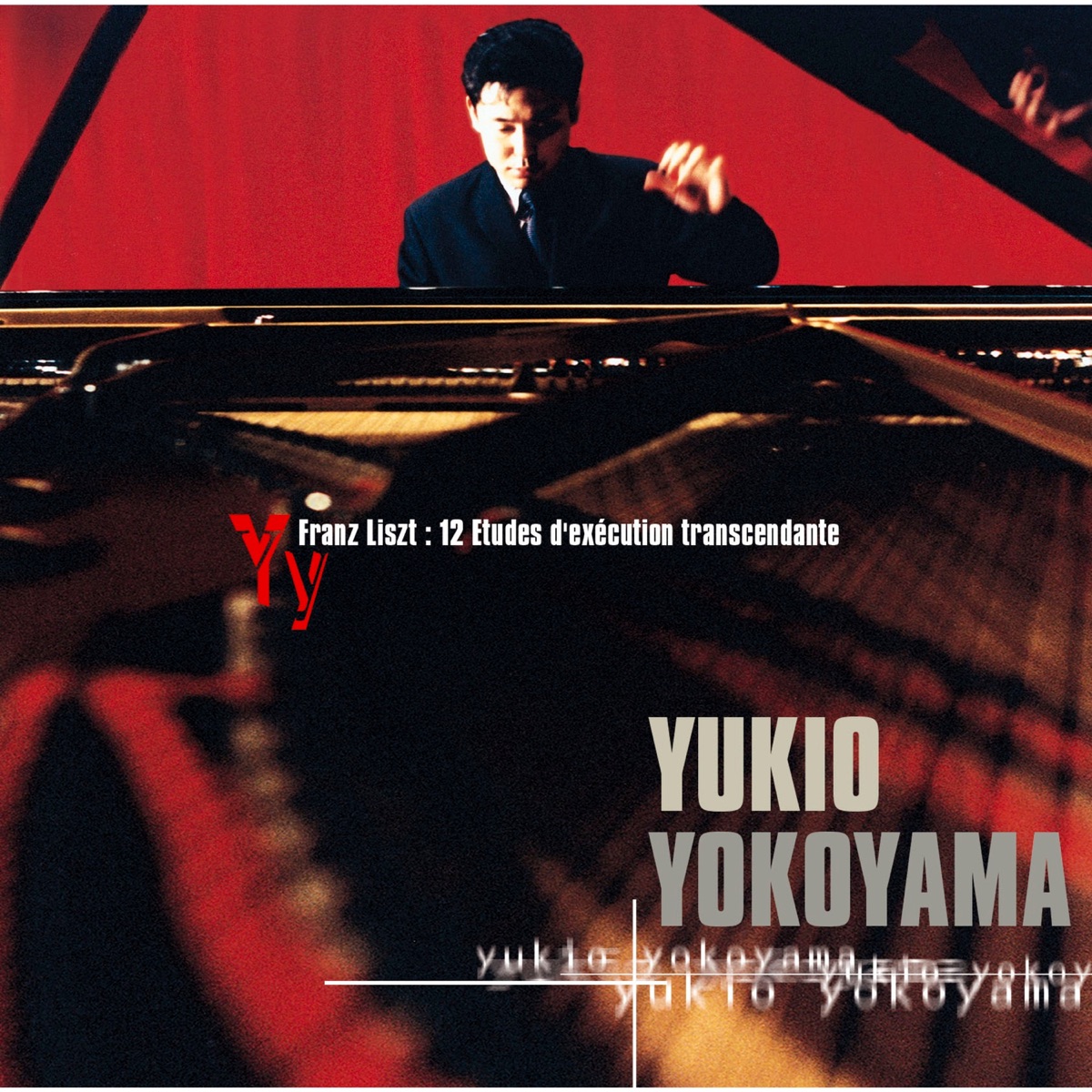 Liszt: 12 Etudes d'execution transcendante by Yukio Yokoyama album cover