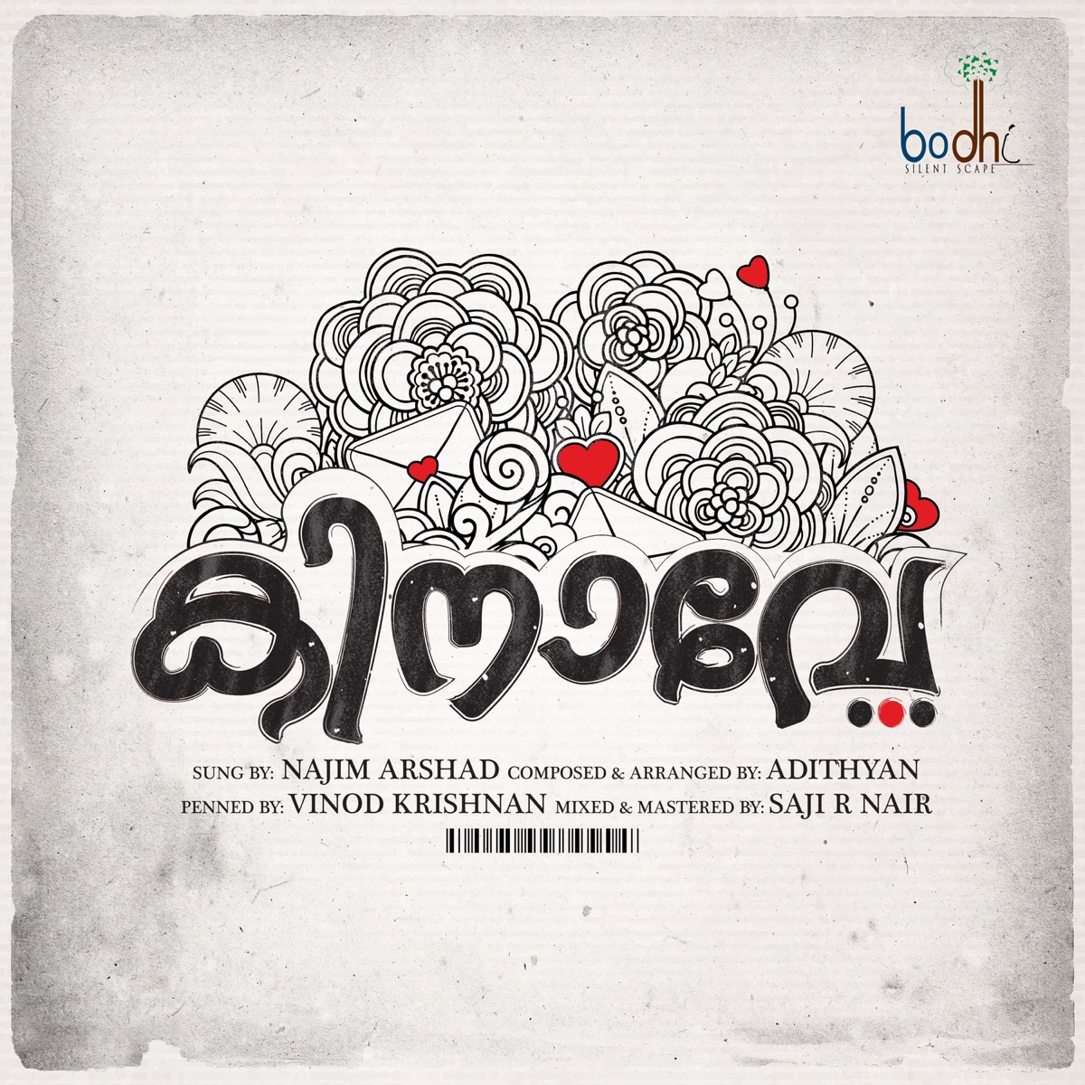 Kinave - Single by Najim Arshad album cover