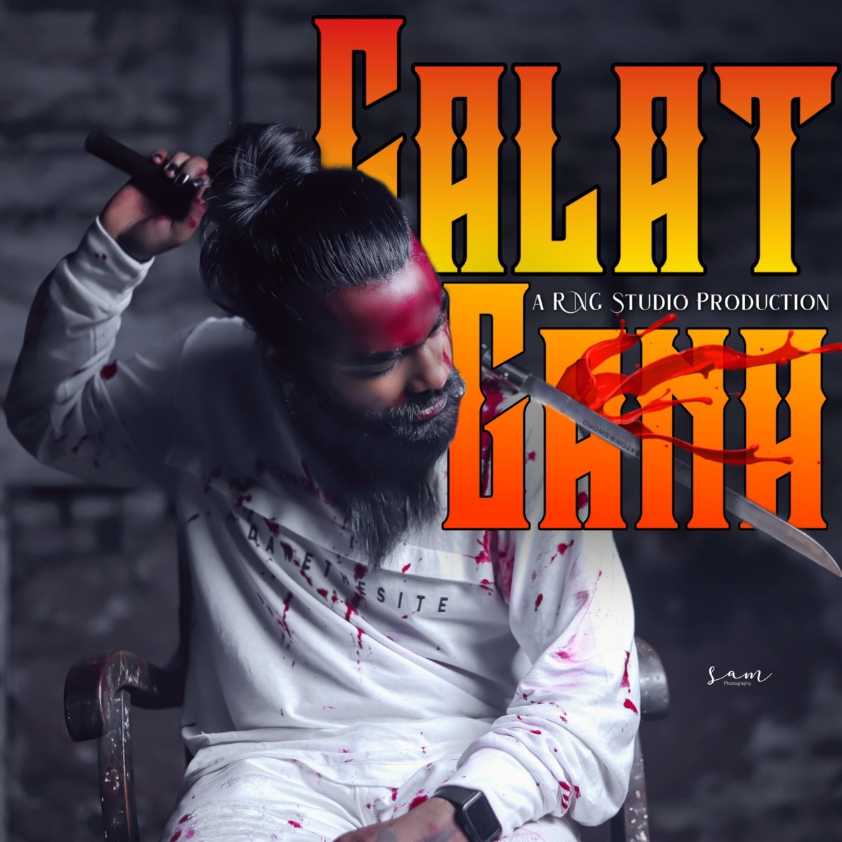 Galat Gana - Single by Baba Googly album cover