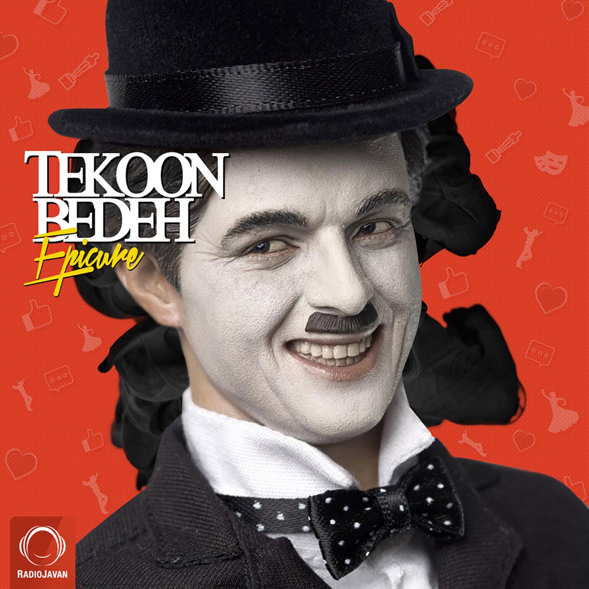 Tekoon Bedeh - Single by E p i c u r e album cover