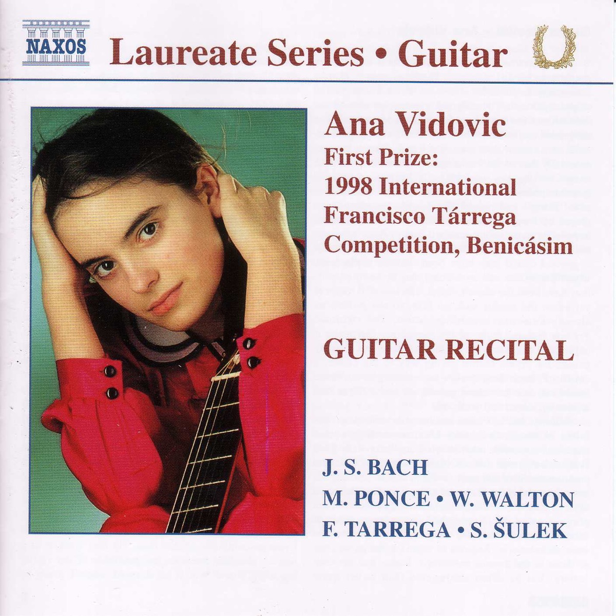 Guitar Recital: Ana Vidovic by Ana Vidović album cover