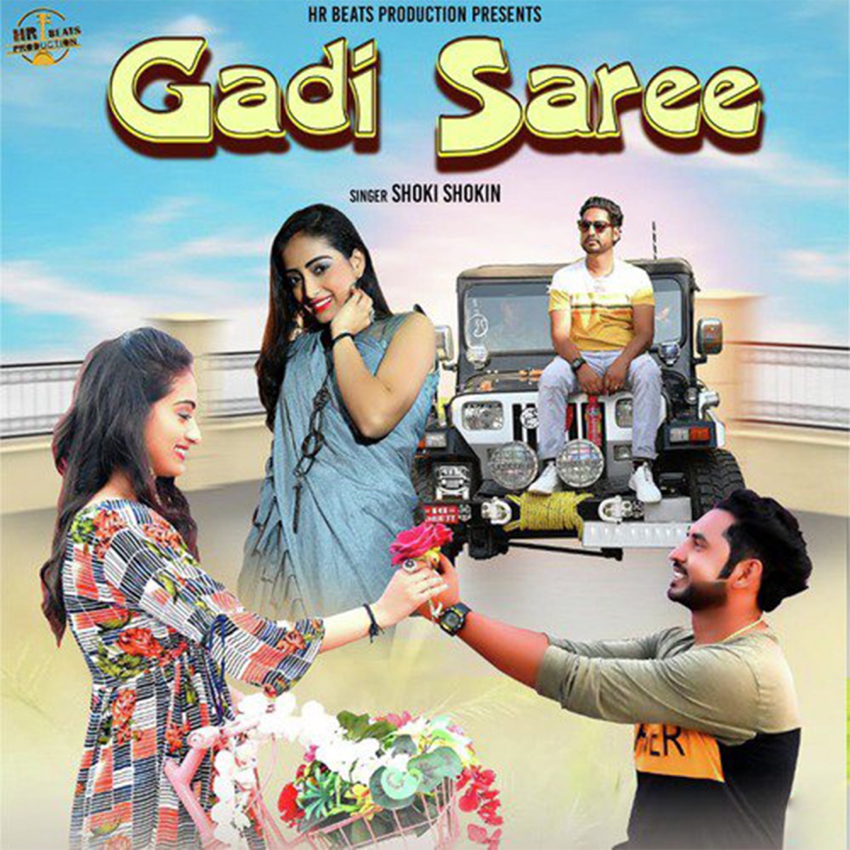 Gadi Saree - Single by Shoki Shokin album cover