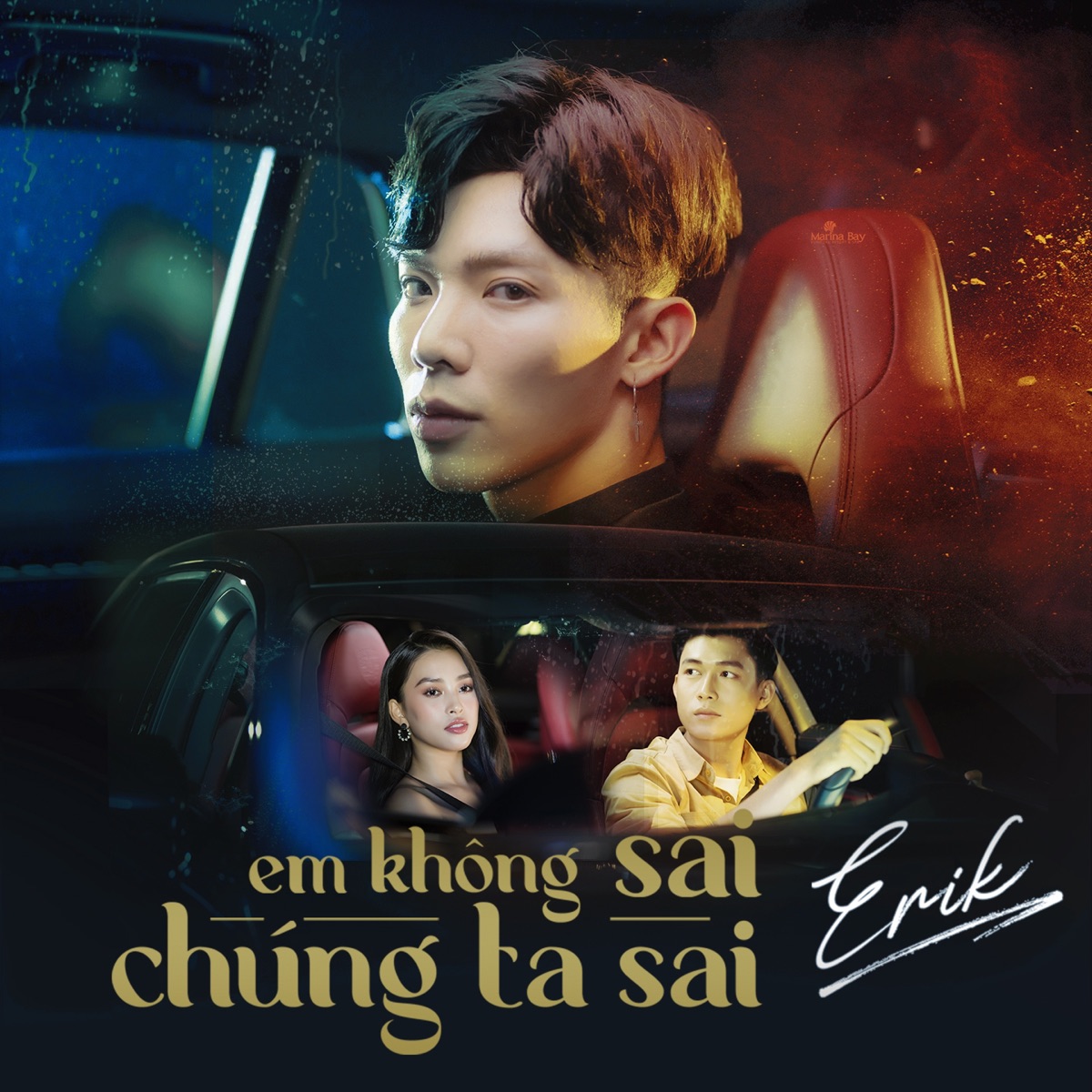 Em Không Sai, Chúng Ta Sai - Single by Erik album cover
