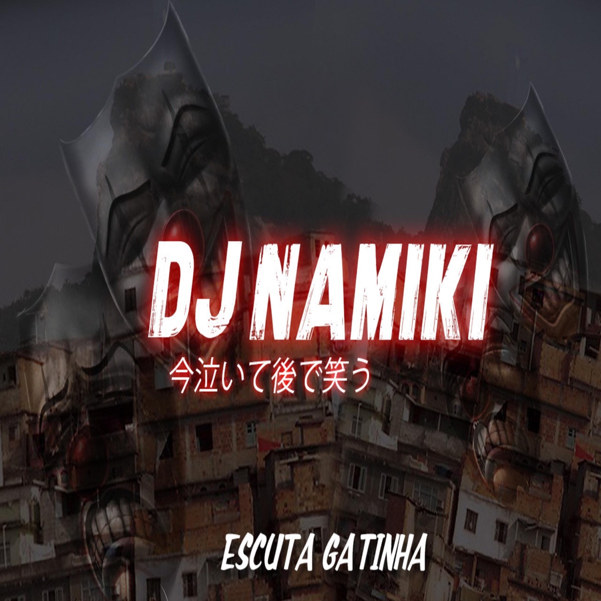 Montagem bôto soco e tiro (feat. Mc PR Mc Leticia & Mc Magrinho) - Single by DJ NAMIKI album cover
