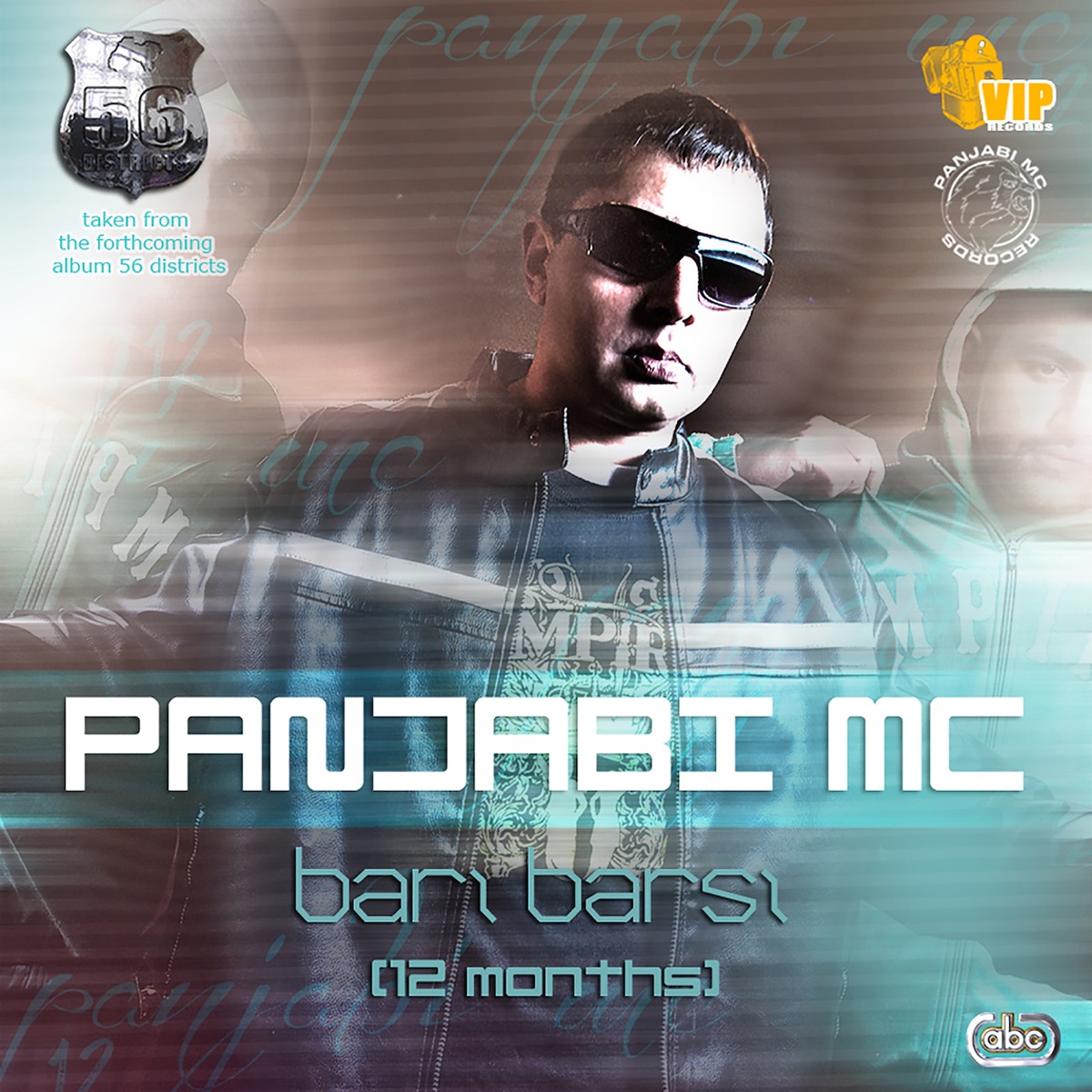Bari Barsi (12 Months) - Single by Panjabi MC album cover