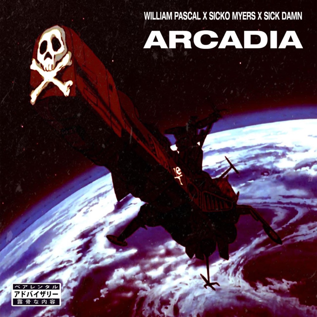 Arcadia - EP by Sick Damn, William Pascal & Sicko Myers album cover