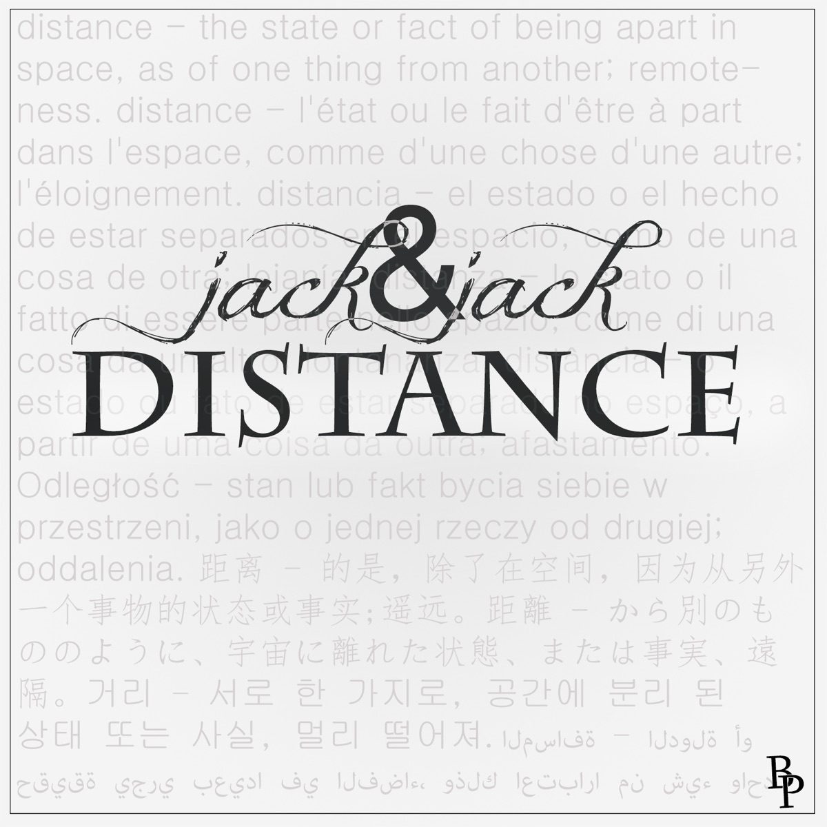 Distance - Single by Jack & Jack album cover