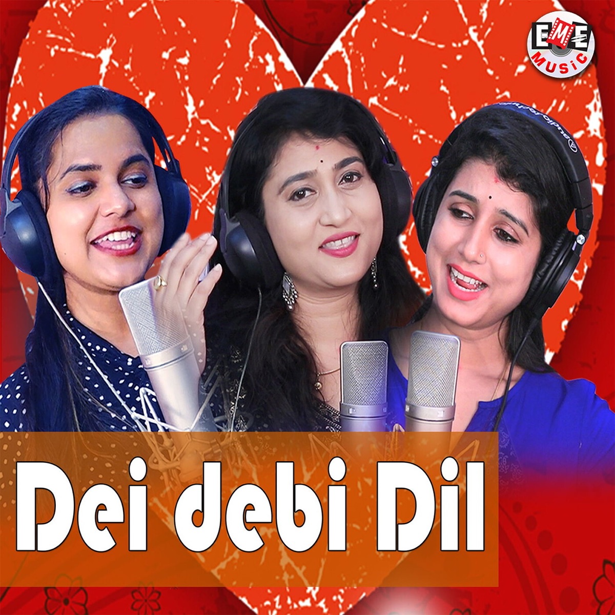 Dei Debi Dil - Single by Ira Mohanty, Asima Panda & Diptirekha album cover