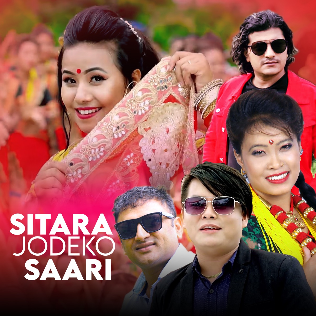 Sitara Jodeko Saari (feat. Devi Gharti Magar) - EP by Eak Narayan Bhandari & Bikram Rana album cover