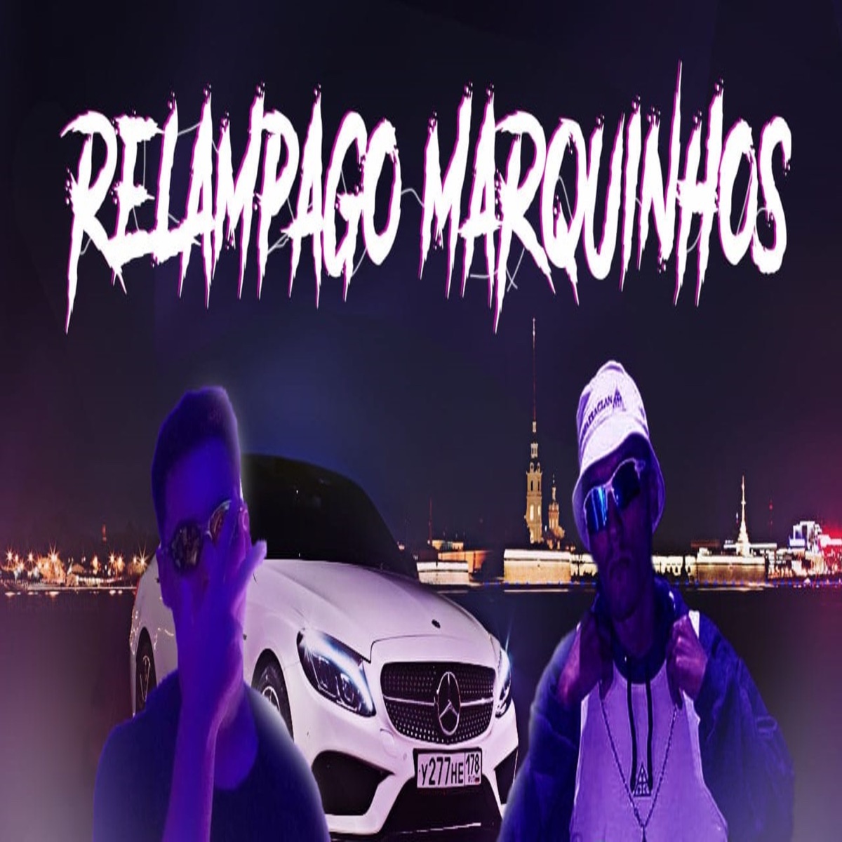 Relampago Marquinhos (feat. Tubarão MC) - Single by Marquinhos album cover