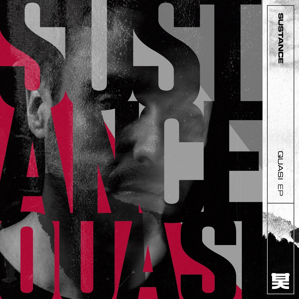 Quasi - EP by Sustance album cover