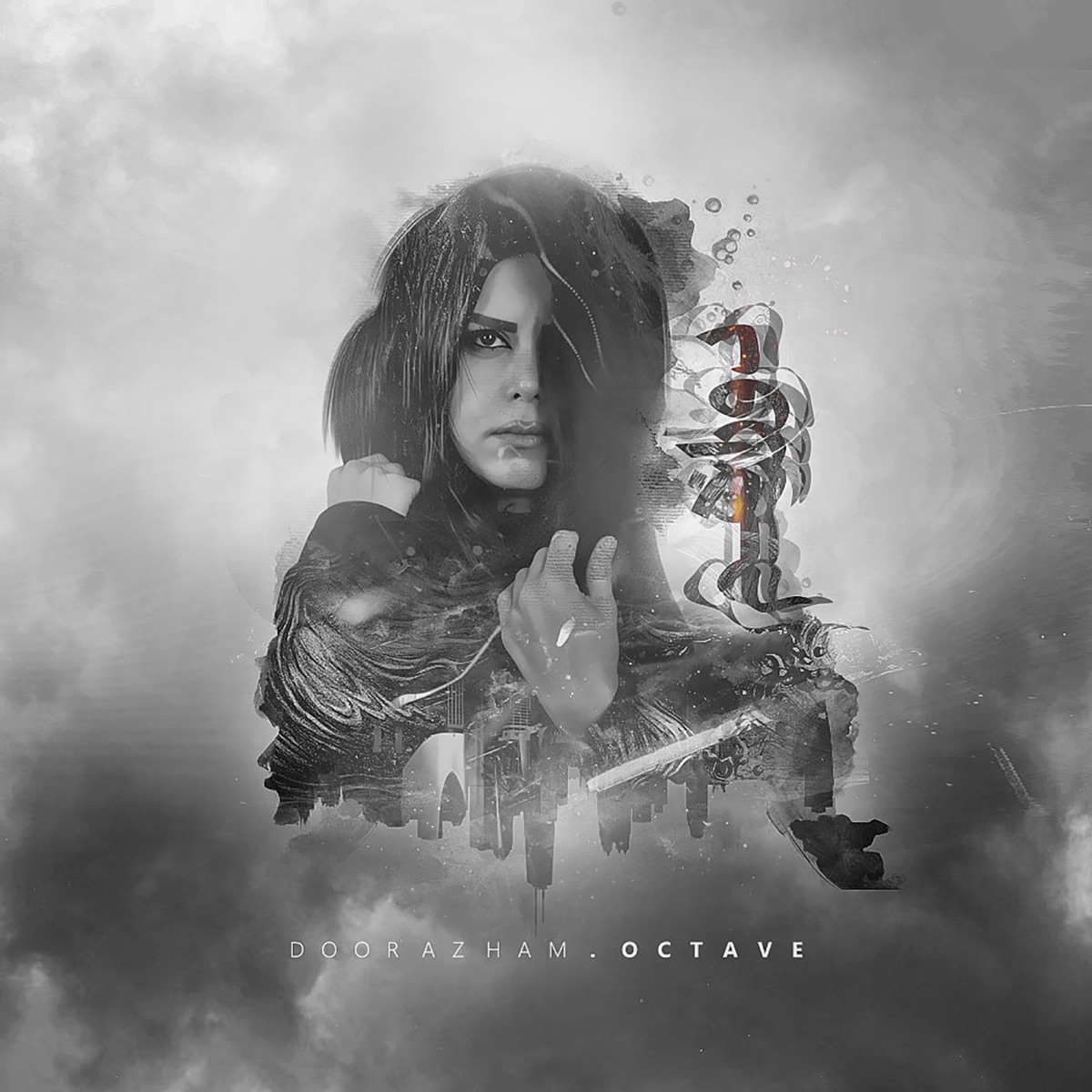 Door Az Ham - Single by Octave album cover