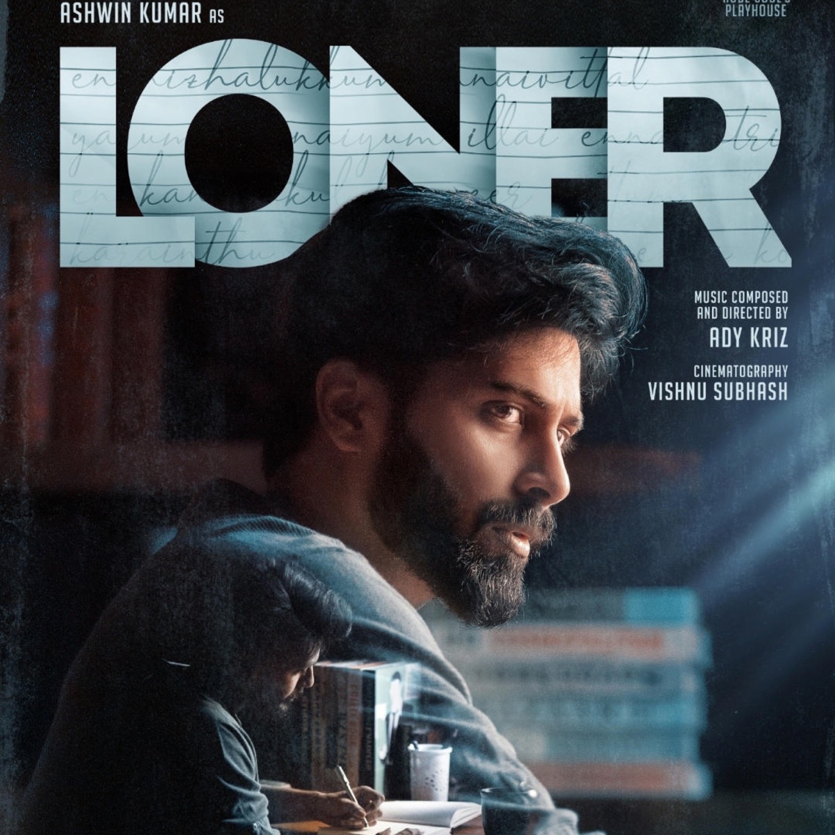 LONER (feat. Anand Aravindakshan & Mohan Rajan) - Single by ADY KRIZ album cover