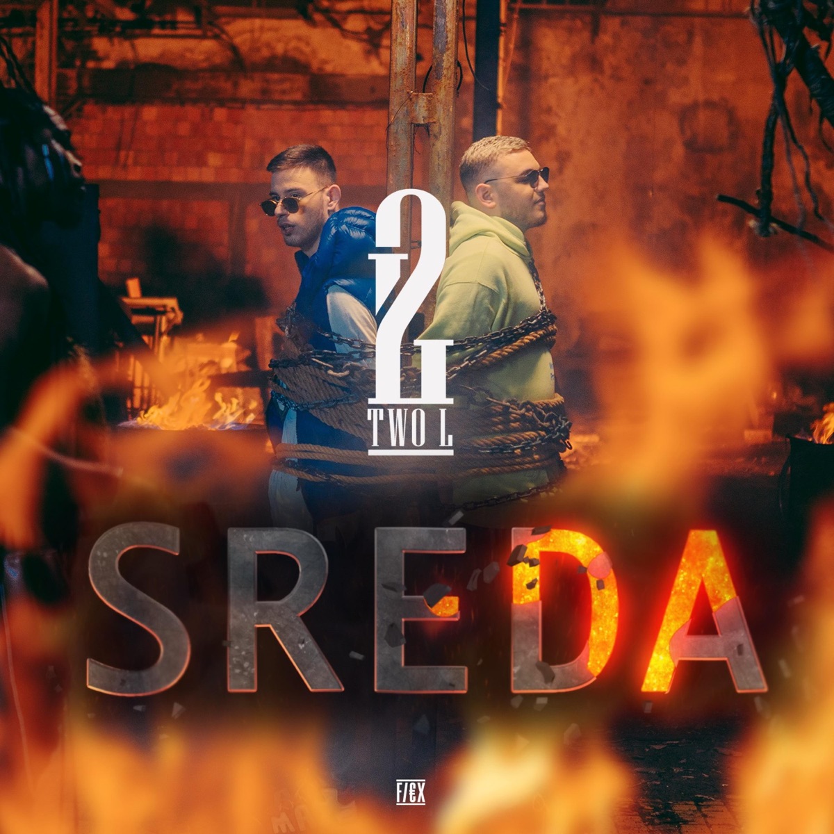 Sreda - Single by 2l album cover
