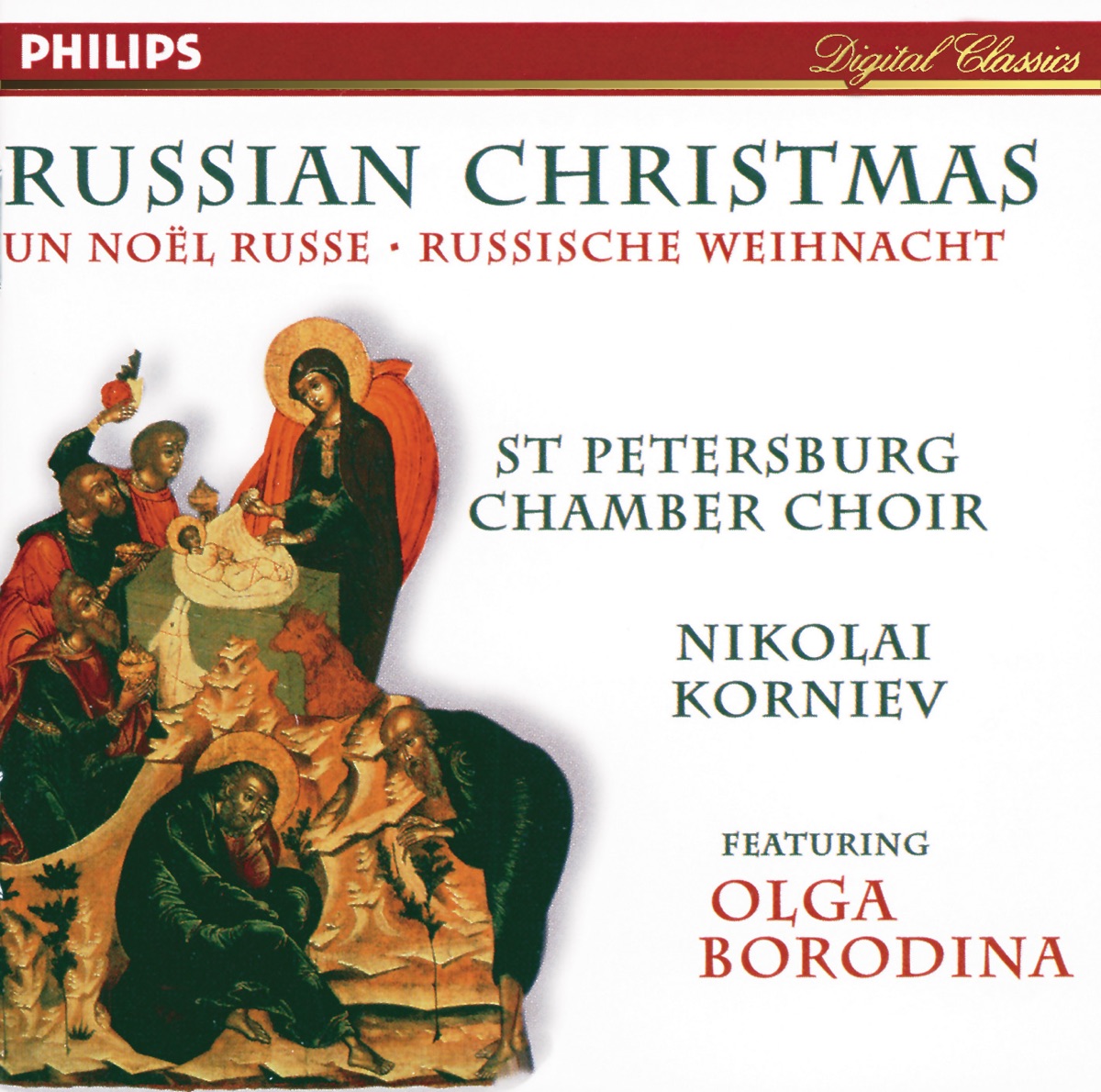 Russian Christmas by Olga Borodina, St. Petersburg Chamber Choir & Nikolai Korniev album cover