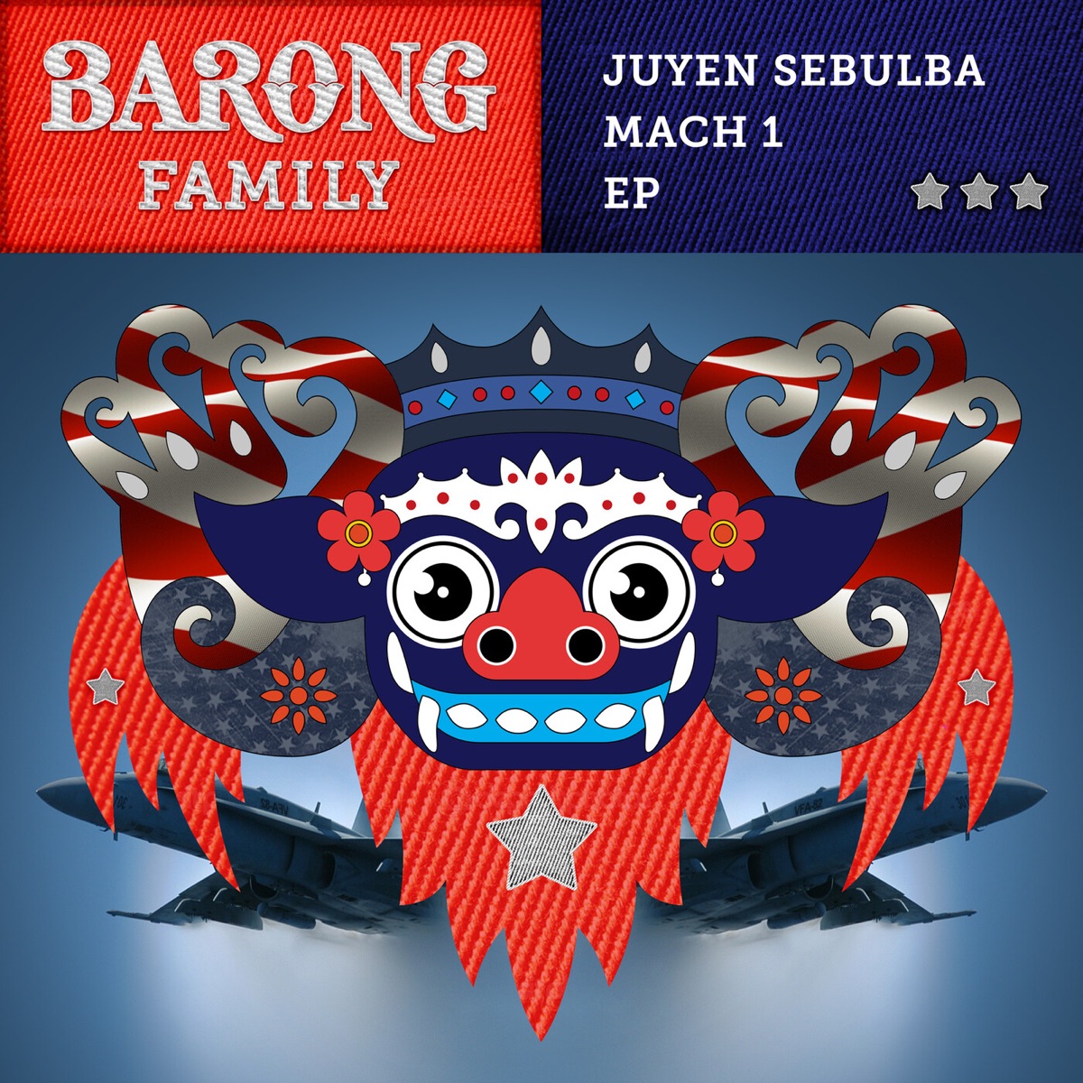 Mach 1 EP by Juyen Sebulba album cover