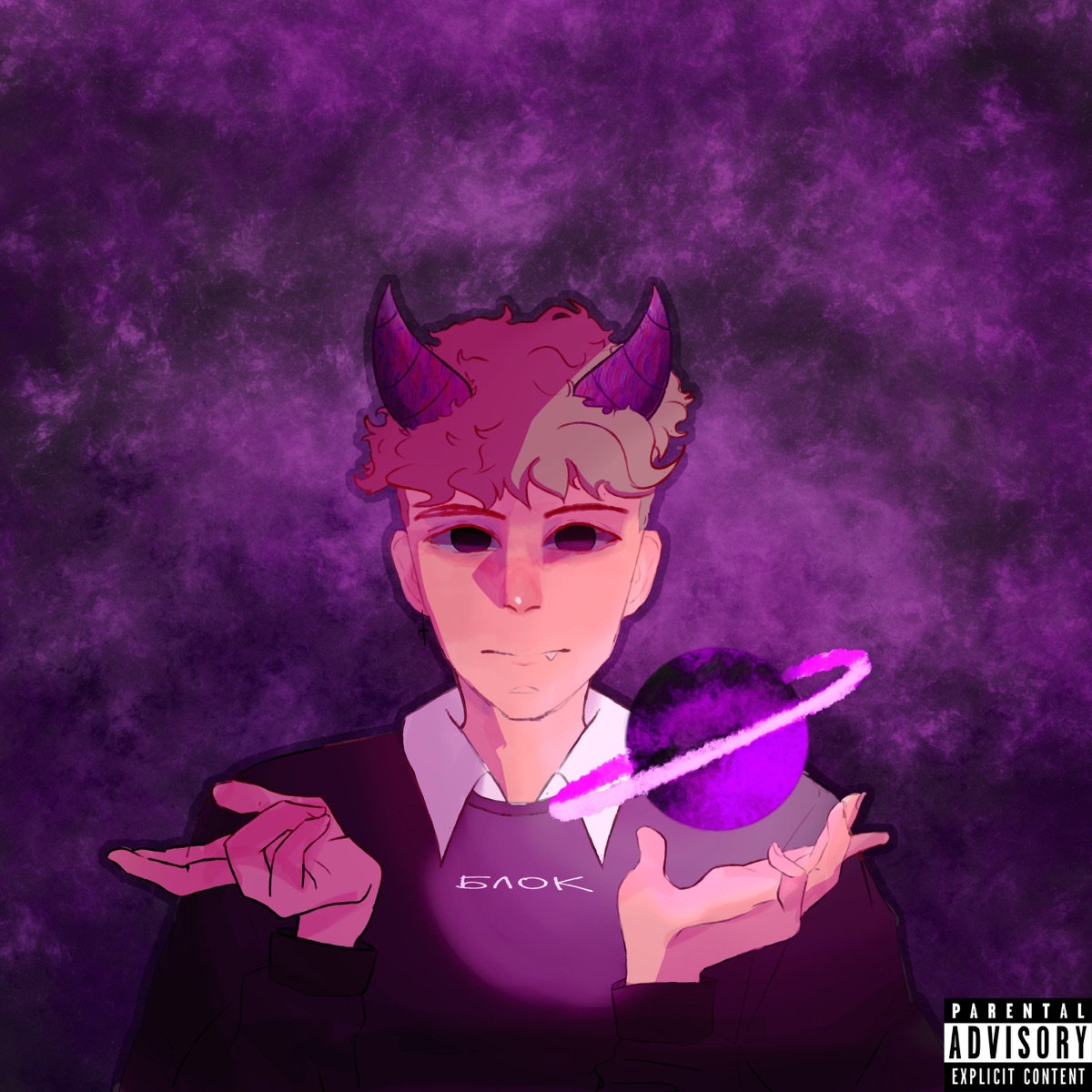БЛОК - Single by Hizzoy album cover