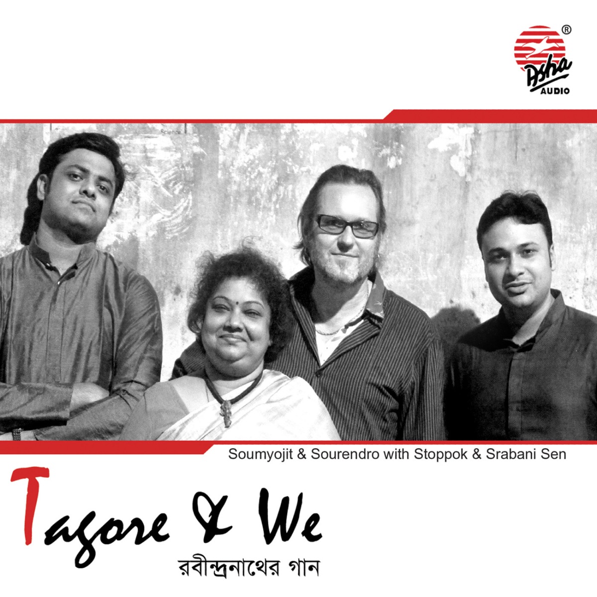 Tagore & We by Srabani Sen, Soumyojit Das & Mahua Das album cover