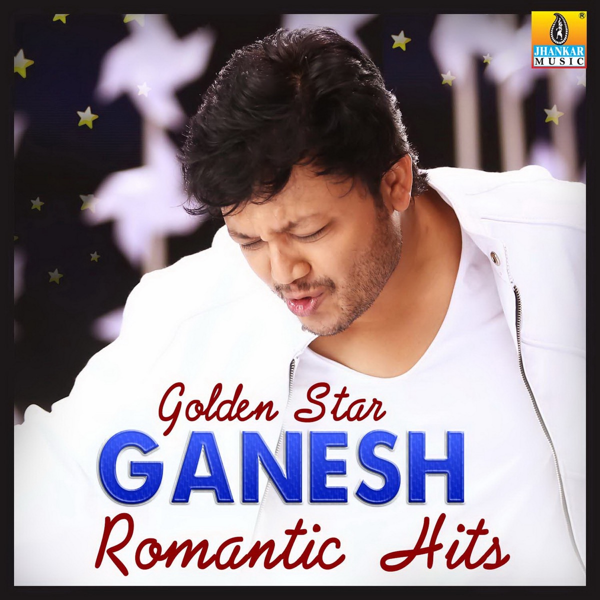 Golden Star Ganesh Romantic Hits by V. Harikrishna & Devi Sri Prasad album cover