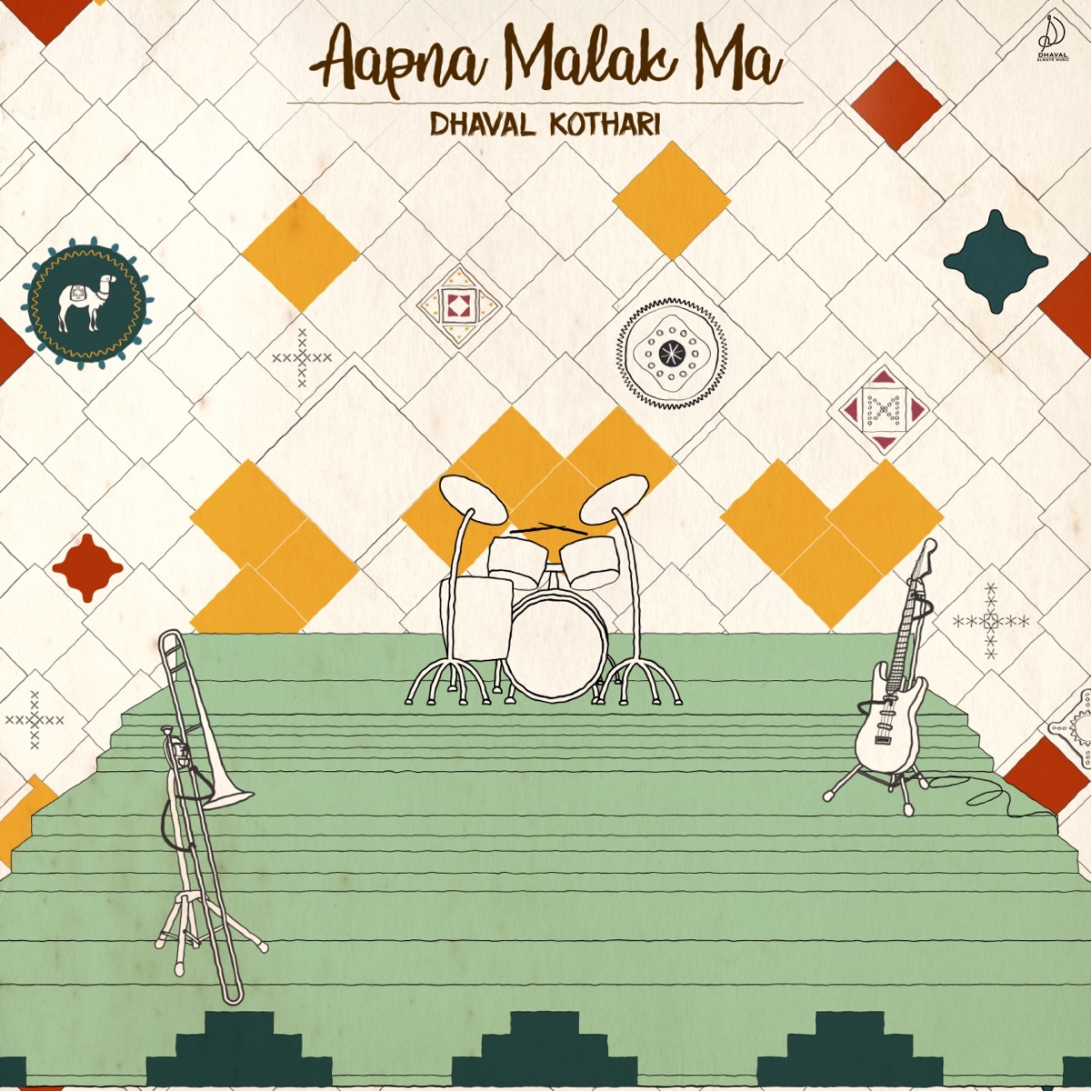 Aapna Malak Ma - Single by Dhaval Kothari album cover