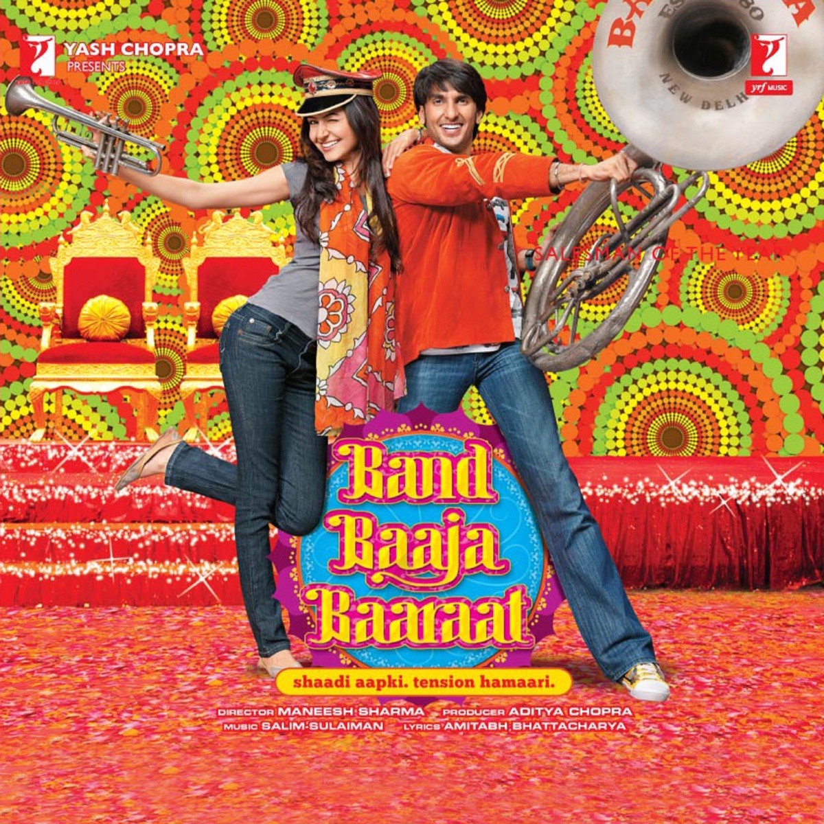 Band Baaja Baaraat (Original Motion Picture Soundtrack) by Salim-Sulaiman album cover