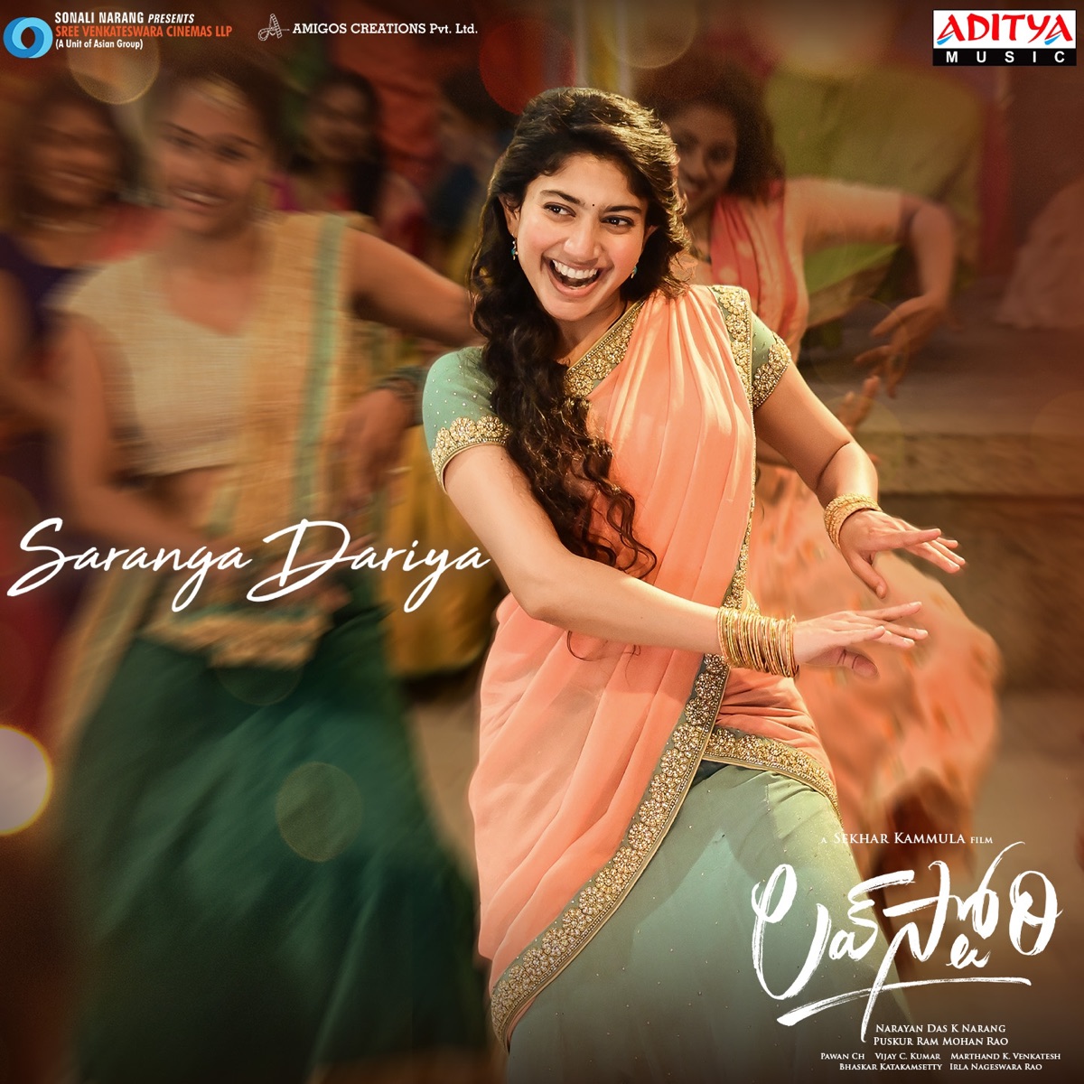 Saranga Dariya (From "Love Story") - Single by Pawan Ch & Mangli album cover