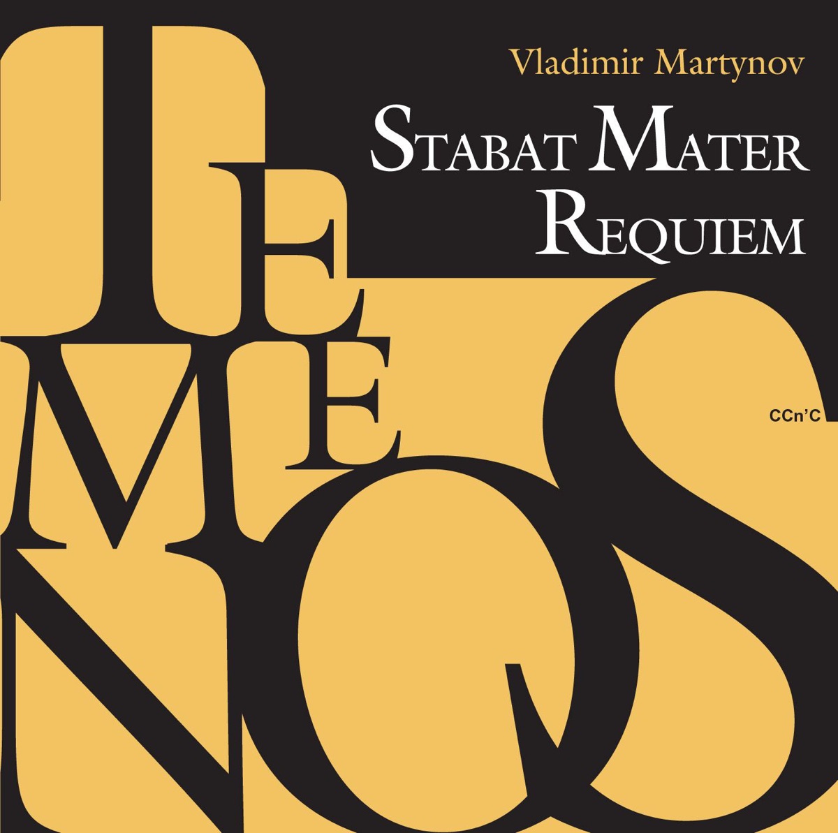Martynov: Stabat Mater - Requiem by Ensemble Opus Posthumus & Tatiana Grindenko album cover