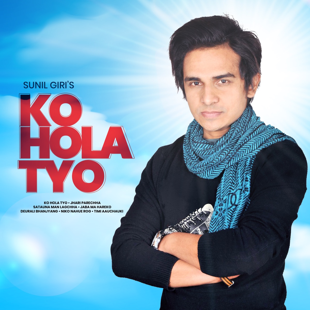 Ko Hola Tyo by Sunil Giri album cover