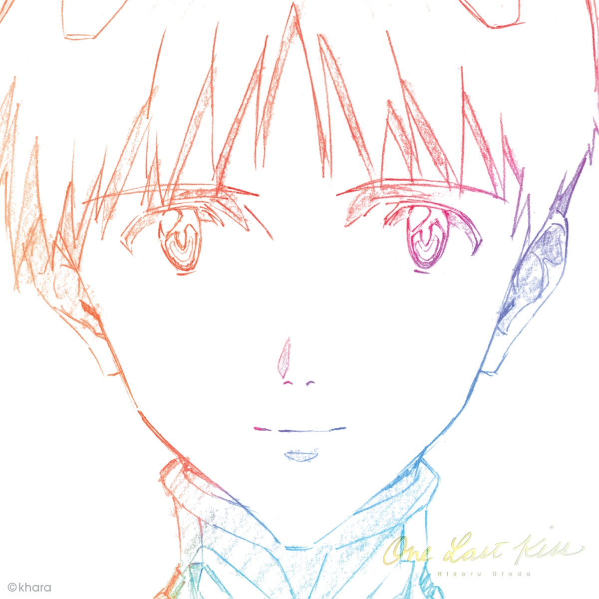 One Last Kiss by Hikaru Utada album cover