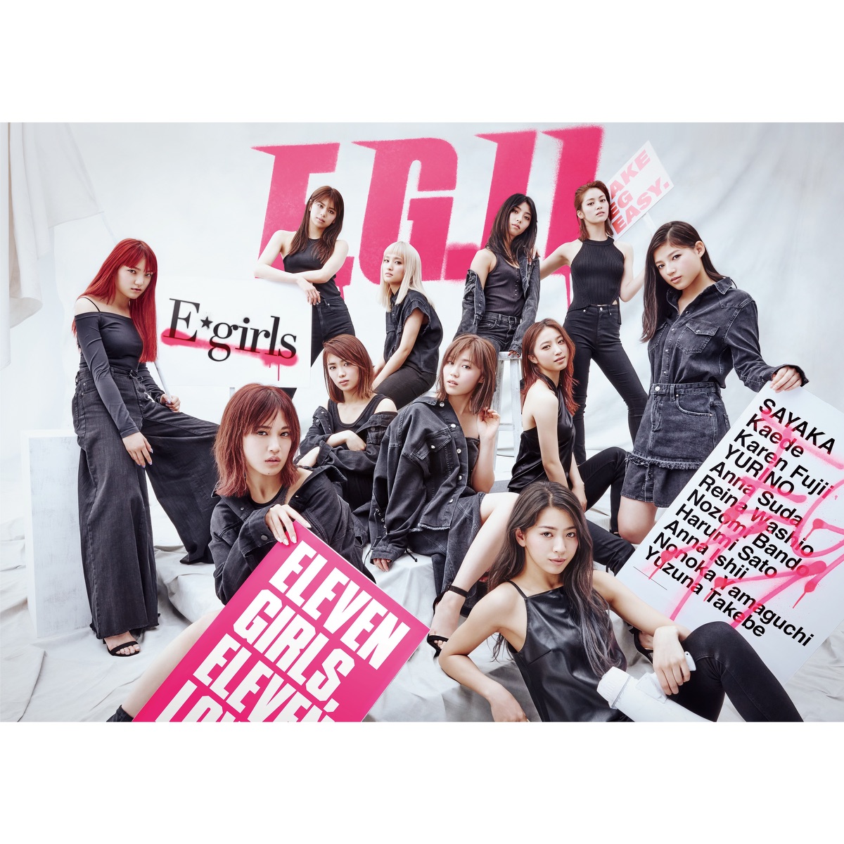 E.G.11 by E-girls album cover