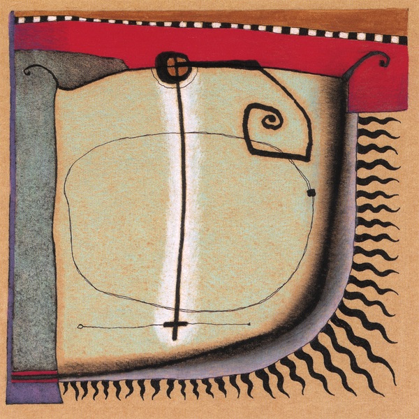 The Repercussions of Angelic Behavior by Robert Fripp, Trey Gunn & Bill Rieflin album cover