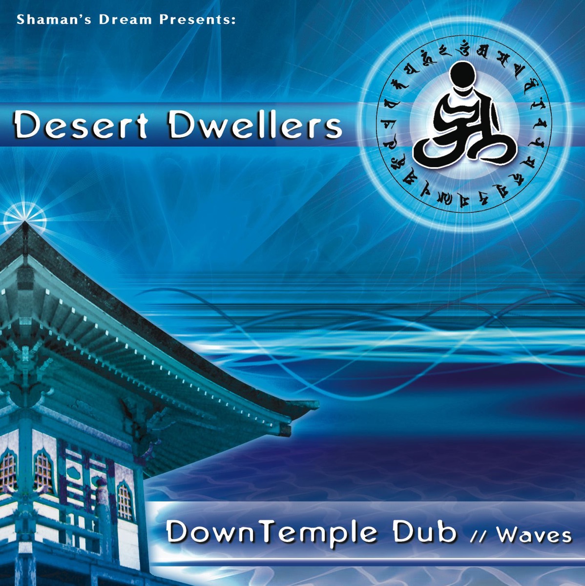 DownTemple Dub: Waves by Desert Dwellers album cover