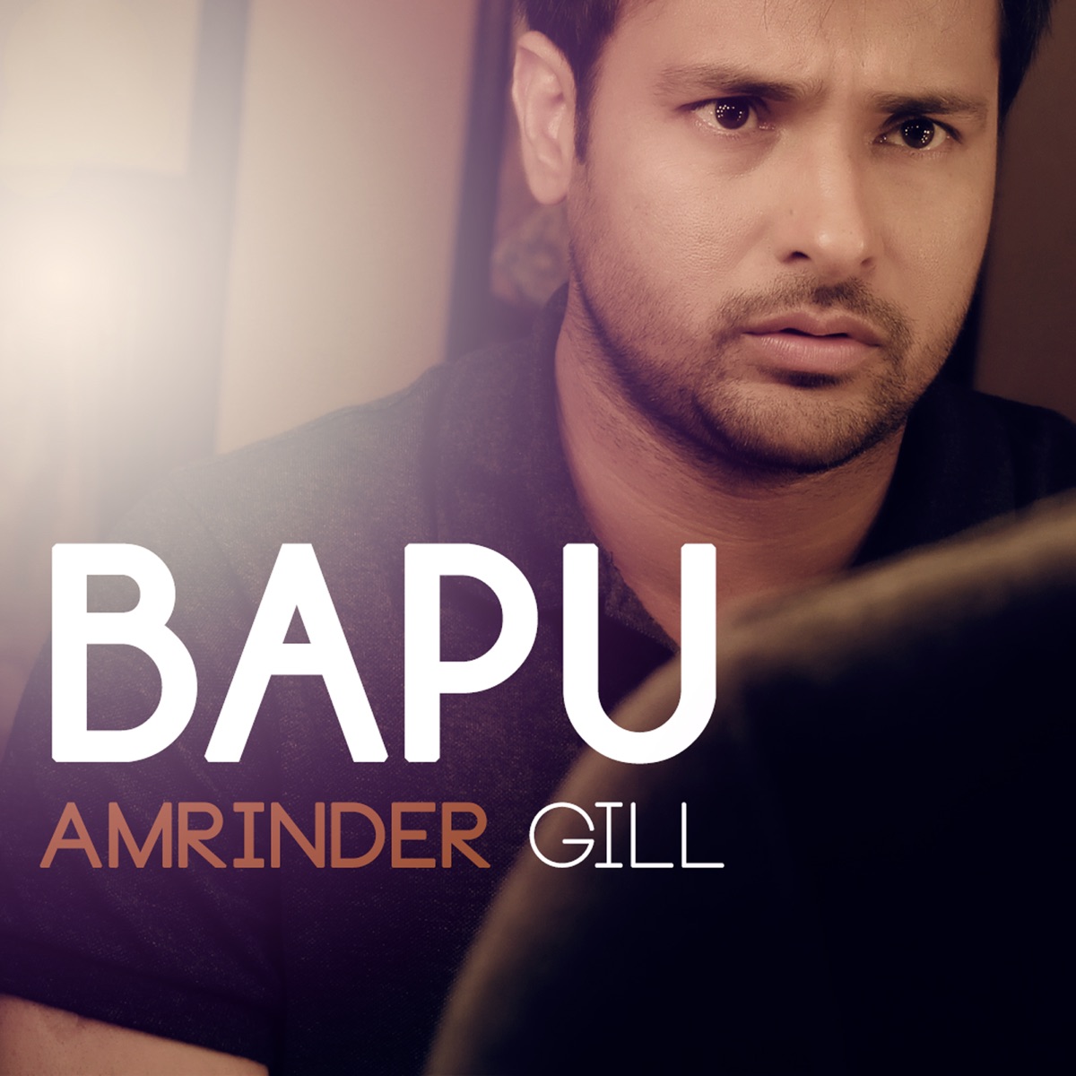 Bapu - Single by Amrinder Gill album cover