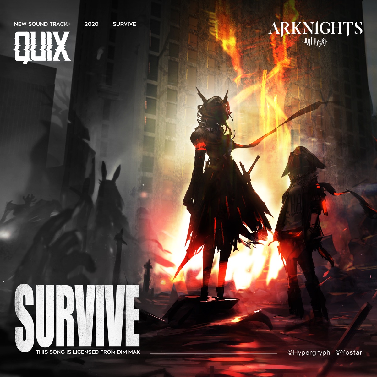 Survive (Arknights Soundtrack) - Single by QUIX album cover
