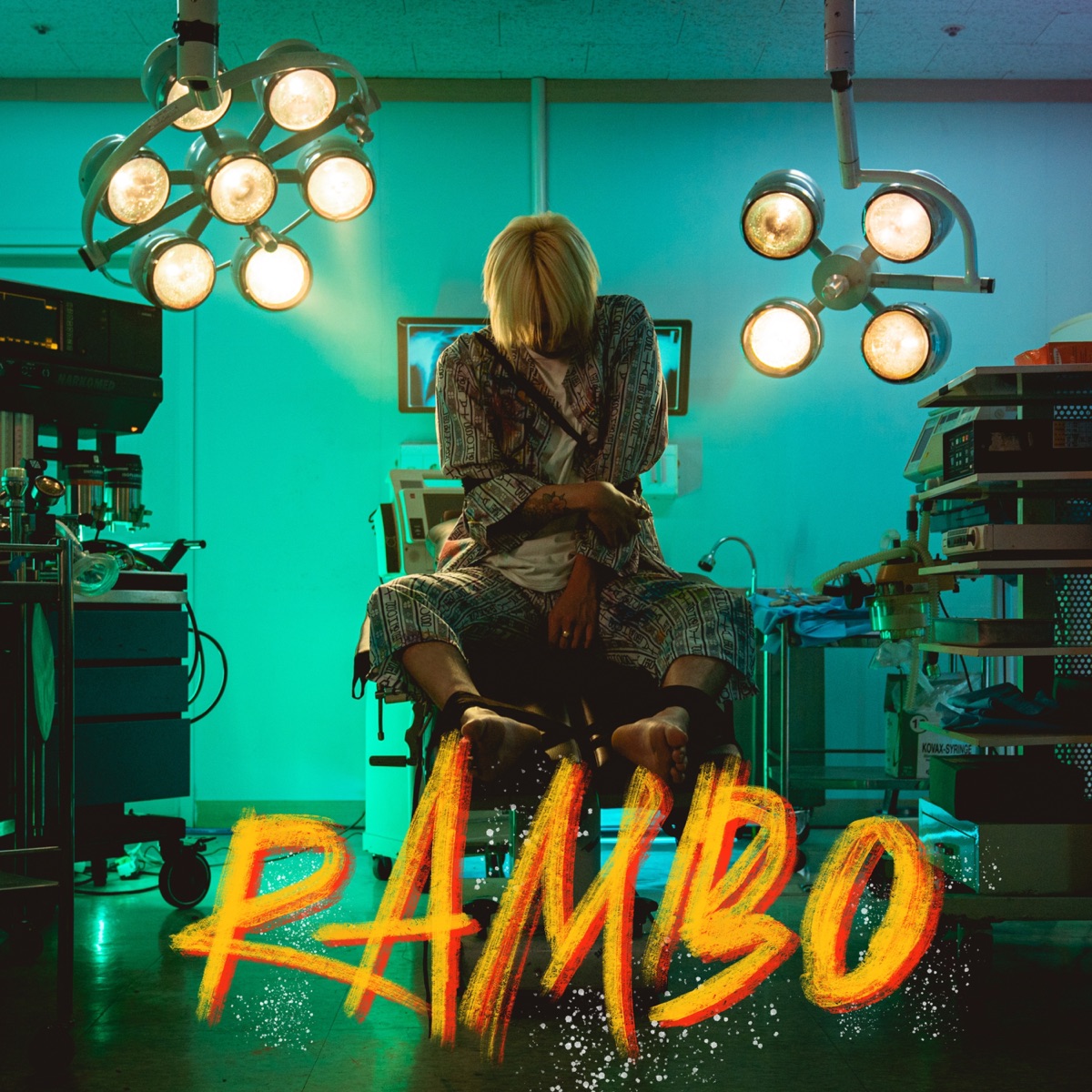 Rambo - Single by Gwang-il Jo album cover